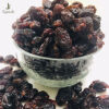 Dried Cranberries featured